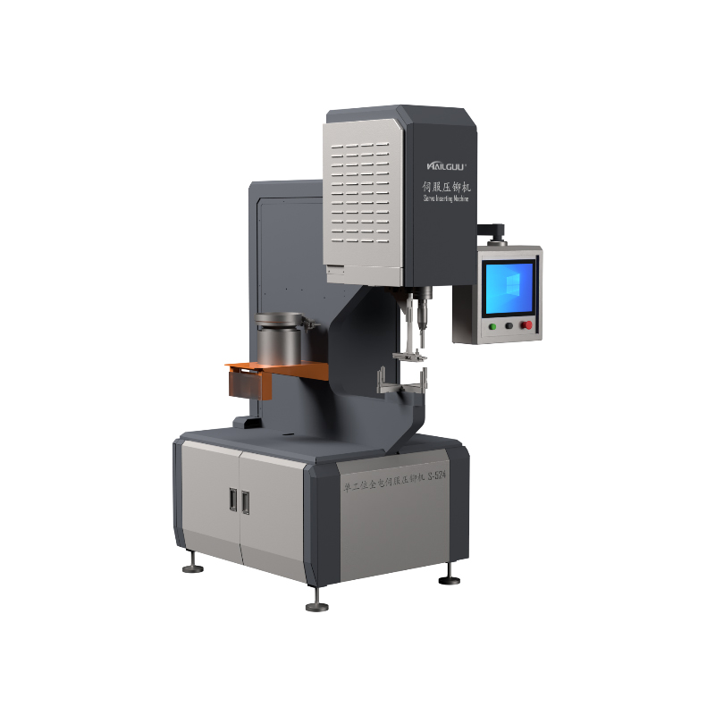 伺服压铆机S-524（单工位）